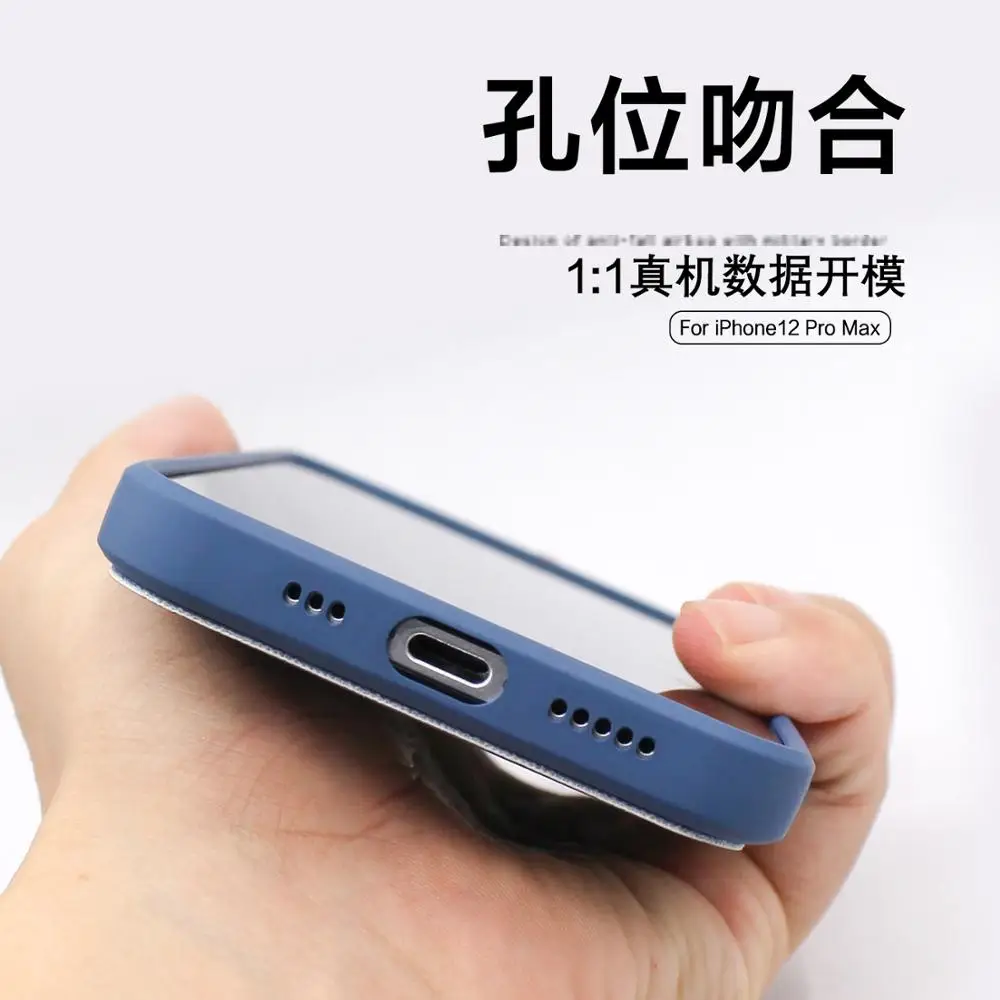 

Mobile phone case with liquid silicone card for iPhone 11 / 11pro / 11promax / 12 / 12pro / 12promax / 12mini