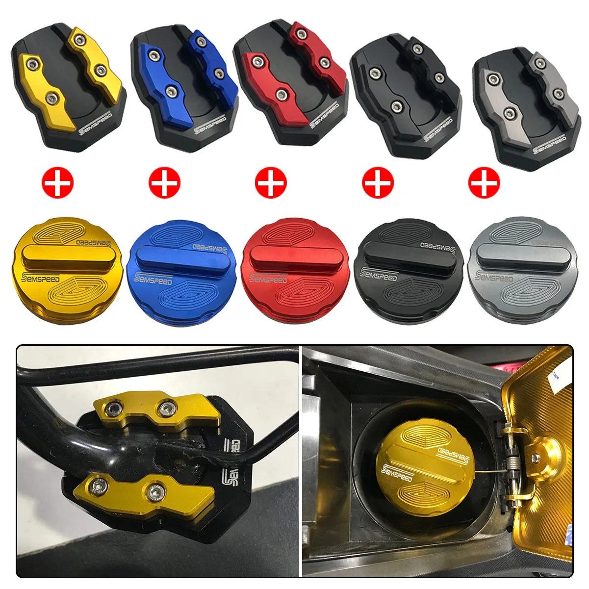 Комплект SEMSPEED для ADV150 ADV 150 2019 2020 adv150 боковая подставка увеличенная пластина