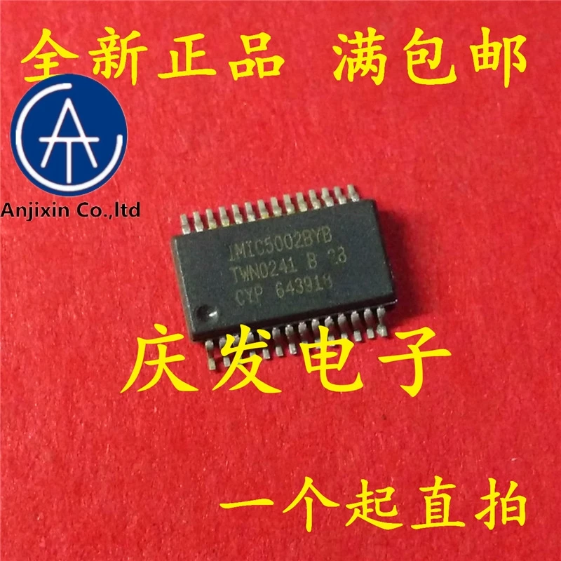 

10 PCS real new and orginal real stock IMIC5002BYB encapsulation SSOP - 28