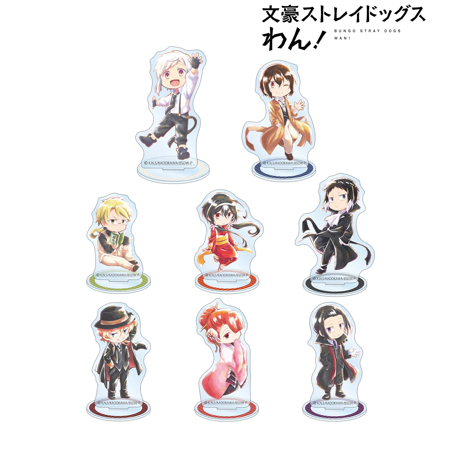 

Anime Bungo Stray Dogs Dazai Osamu Nakajima Atsushi Acrylic Stand Figure Display Model Plate Tabletop Decor Q Version Cartoon