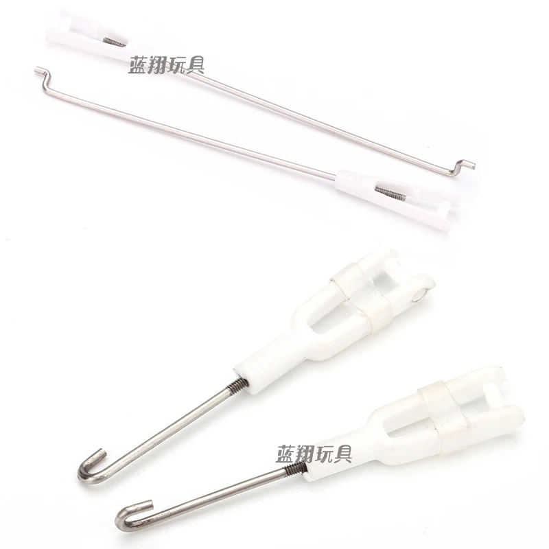 

Wltoys XK X450 RC Fixed-wing aircraft spare parts X450-0013/0012 Front motor / Aileron push pull Steel wire