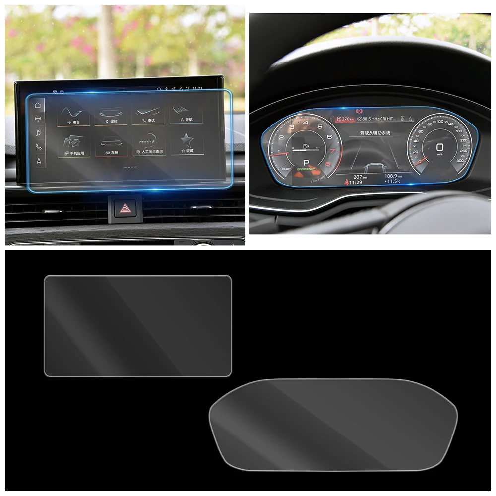 

For Audi A4 2020 2021 Car Dashboard Instrument Panel LCD Screen Tempered Glass Protective Film Anti Scratch Accessories