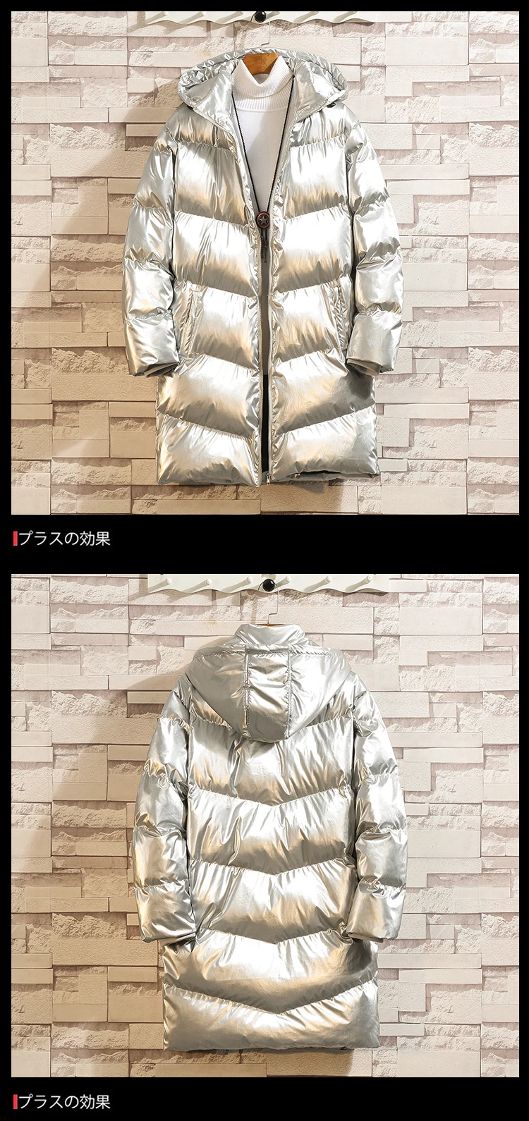 Winter Coat Men Warm Fashion Padded Hooded Parka Men Casual Bright Long Jacket Man Streetwear Loose Cotton Male Clothes M-5XL
