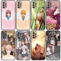 fruits basket phone case hull for samsung galaxy a70 a50 a51 a71 a52 a40 a30 a31 a90 a20e 5g a20s black shell art cell cove