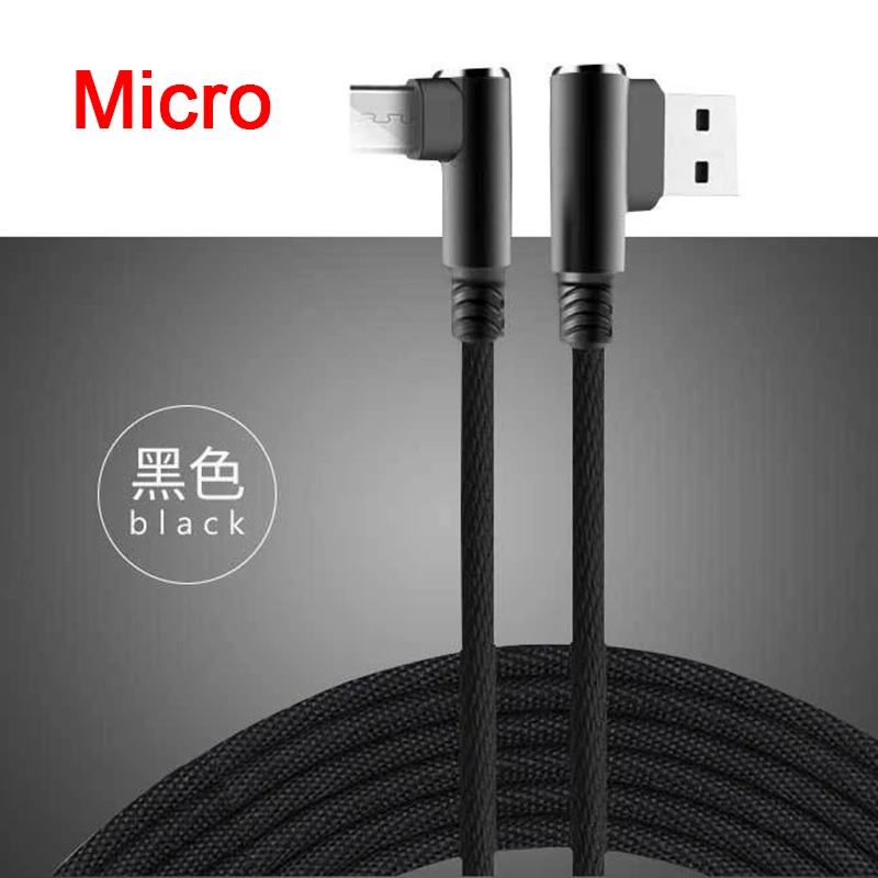 Micro Black Провод для быстрой зарядки для iPhone, провод для телефона, кабель USB с гибкой вилкой, быстрое зарядное устройство для type-C Andriod Micro USB - Цвет: Micro Black