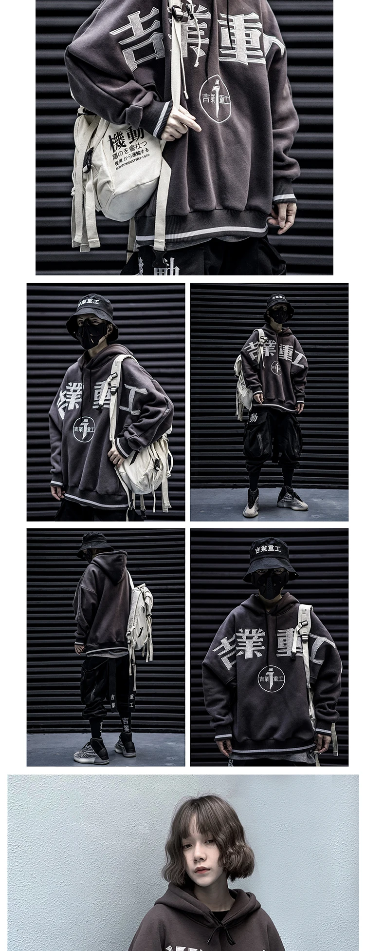 UNSETTLE 2019AW Пуловер Флисовые Кофты Китайская вышивка мужские/женские толстовки Большие размеры уличная хип-хоп Harajuku мужские топы