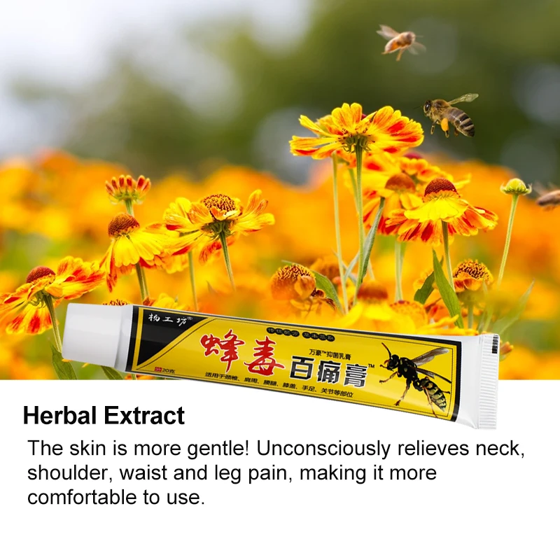 Ортопедическая боль в мышцах спины 20 цветов | Красота и здоровье