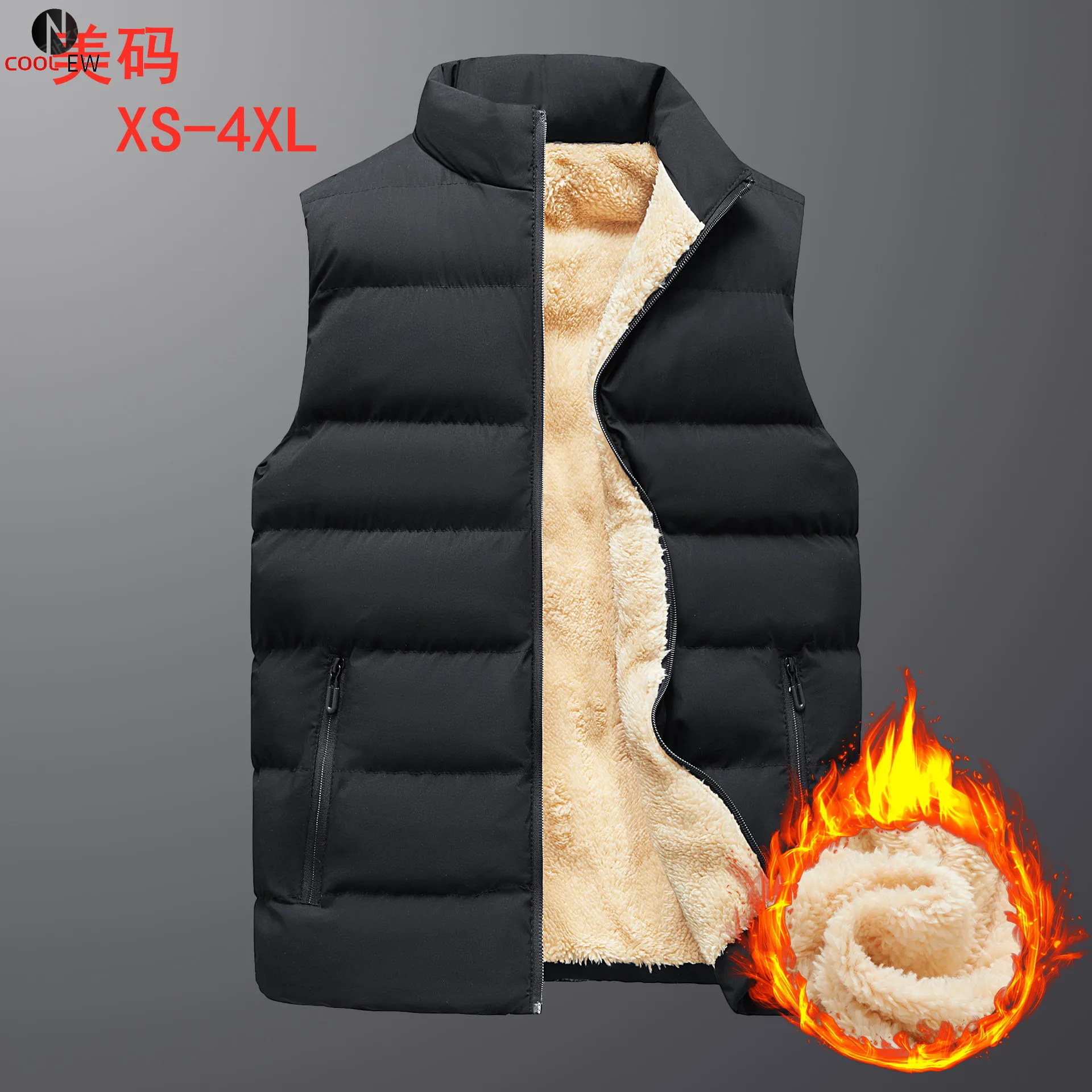 

Middle-aged and elderly vest men's autumn and winter new style plus velvet thickening large size cotton men's waistcoat vest