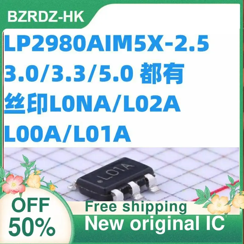 

2 шт./лот LP2980AIM5X-2.5/3,0/3,3/5,0 L0NA/L02A/L00A/L01A новый оригинальный