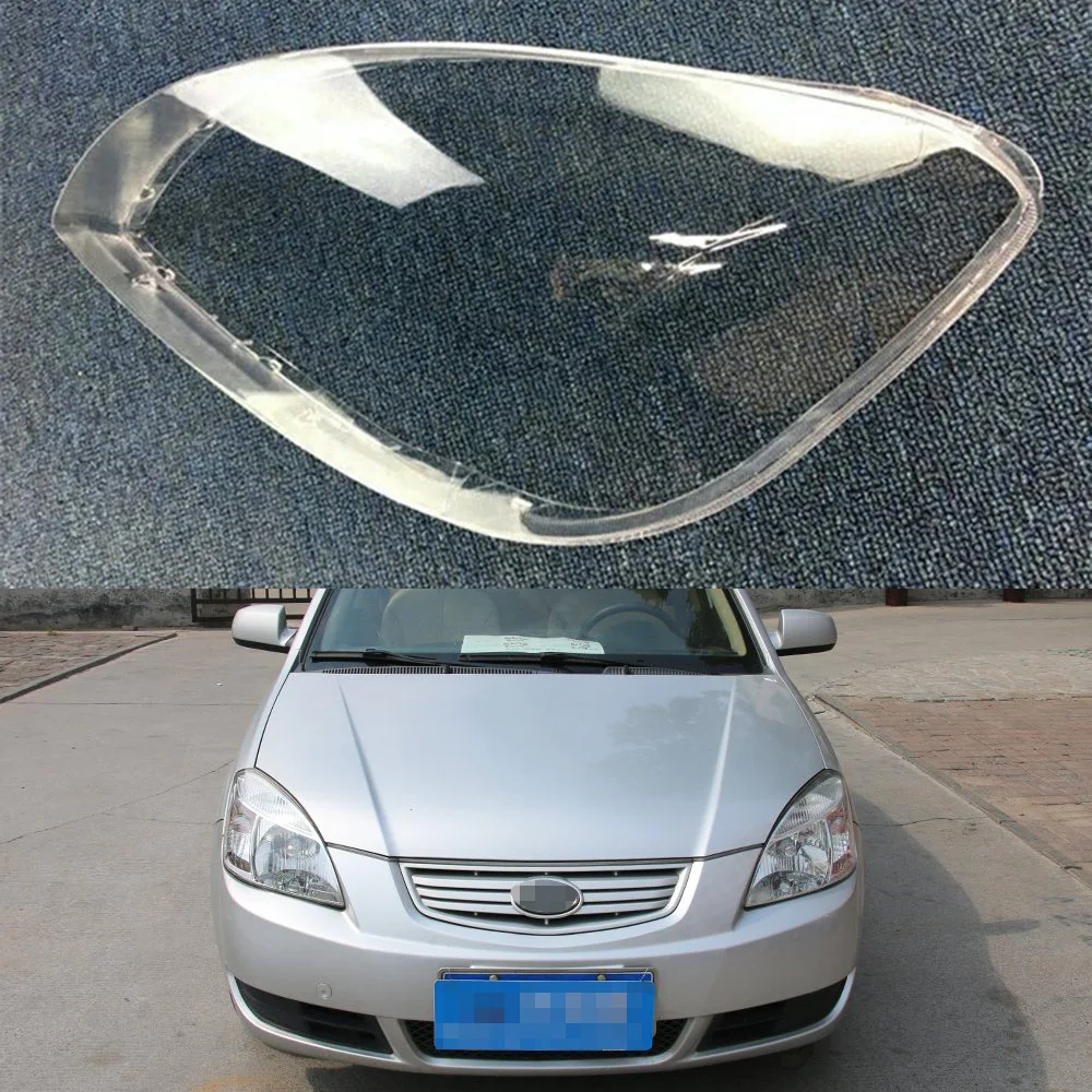 Налобный фонарь для Kia Rio 2006 2007 2008 2009 2010 2011 2012 сменный автомобильный кожух|Корпус| |