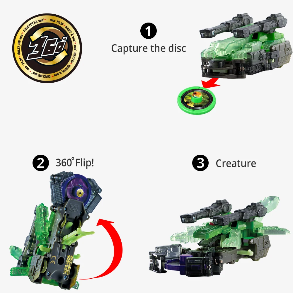 Скричеры дикие! Трансформирующий автомобиль трансформер Уровень 2 с монетами