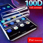 Гидрогелевая пленка с полным покрытием для Oukitel K15, K12, Защита экрана для телефона Oukitel C16, 9H, не закаленное стекло