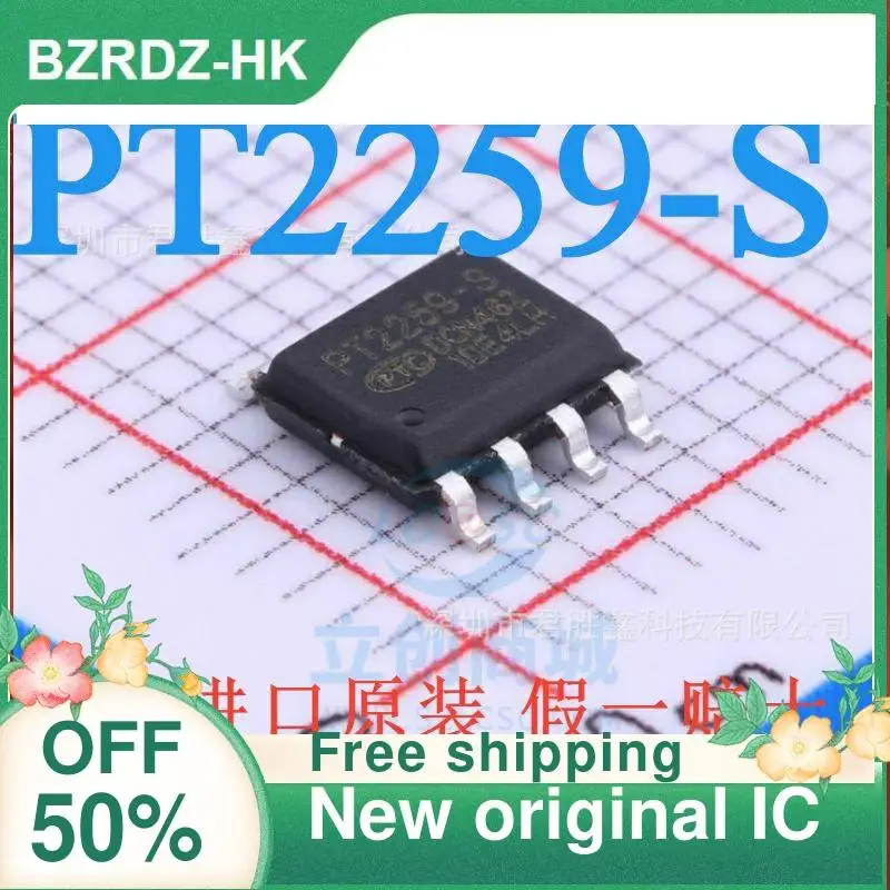 

5PCS PT2259 PT2259-S SOP-8 New original IC