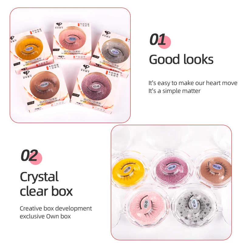 1 пара-многоразовые самоклеящиеся накладные ресницы водостойкая клейкая лента