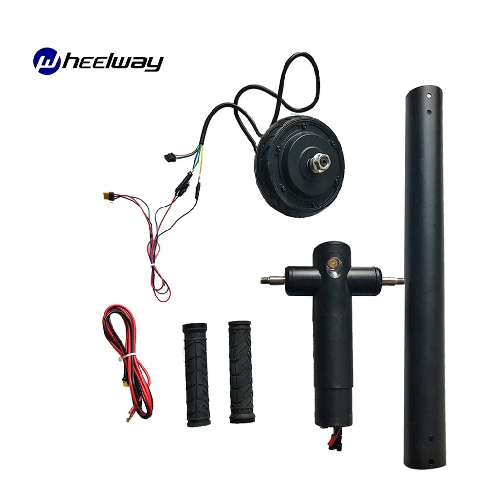 24V36V250W мотороллер фара контроллер ЖК-дисплей тормоз дроссельной заслонки