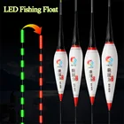 1 шт. светящийся электронный умный поплавок для рыбалки со светодиодной подсветкой рыболовный поплавок с сигнализацией поплавок с длинным хвостом светящийся ночной рыболовный буй