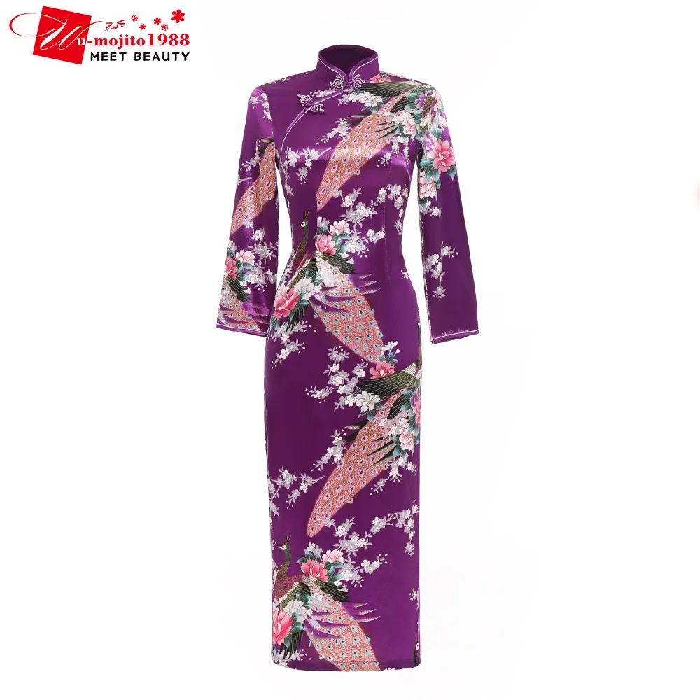 

Floral Qipao Long Chinese Dress Vintage Chinese Style Dress Chinese Oriental Dress Peacock Cheongsam Chinese Traditional Dress
