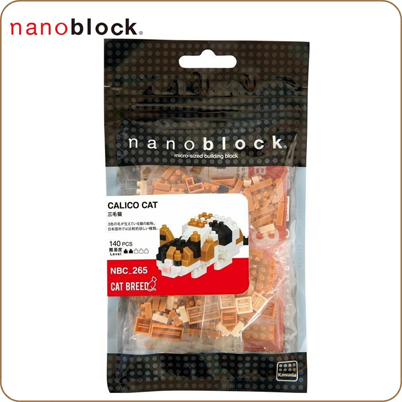 NBC 265 Nanoblock кошка порода пятнистый 140 шт. строительные блоки забавные креативные