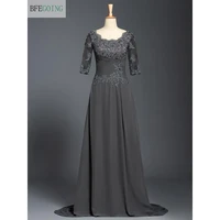 grey chiffon lace beading half sleeves floor length wedding mother of the bride dresses custom made