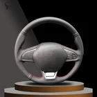 Прошитая вручную черная оплетка руля из искусственной кожи для Renault Kadjar Koleos Megane Talisman Scenic 2016 2017