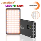Jumpflash M2 SE 6500K светодиодный видео заполняющий светильник селфи прямая трансляция штатив-Трипод с 96 шт. светодиодный s Холодный башмак для Youtube Tik Tok