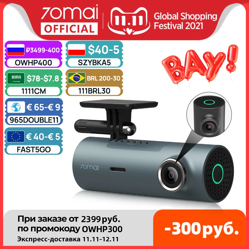  70mai Dash Cam M300 Видеорегистраторы для автомобилей 1296P Ночное видение 70mai M300 Cam Регистраторы 24 часа в сутки режим парковки WI-FI и App Управление 