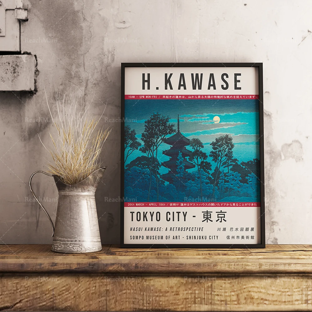 Фото Выставочный принт Kawase Yusui Japan, винтажный японский художественный туристический постер, настенный художественный домашний декор №2