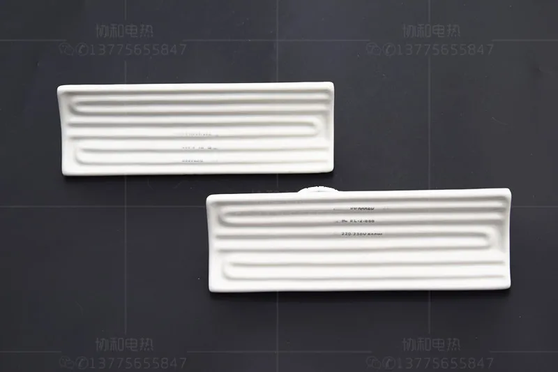 Блистерная машина похоронена дальняя инфракрасная керамическая нагревательная