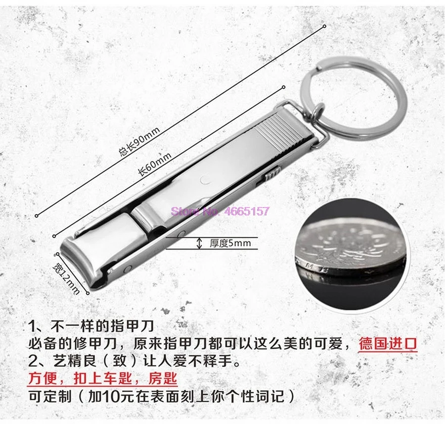 by dhl or ems 500pcs hot Stainless Steel Ultra-thin Foldable Hand Toenail Clippers Cutter Trimmer Keychain Quality | Спорт и