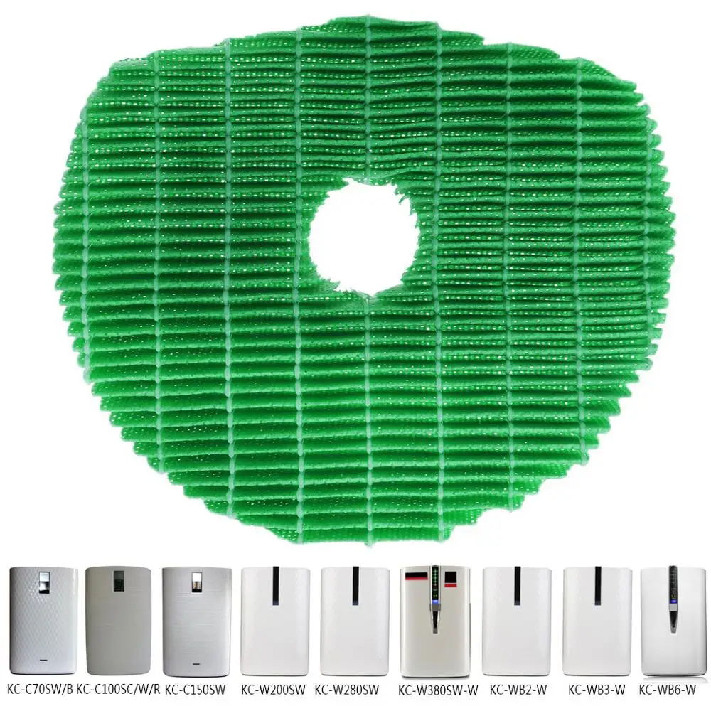Новый увлажнитель воздуха фильтр для Sharp KC Z380SW Воздухоочистители очиститель