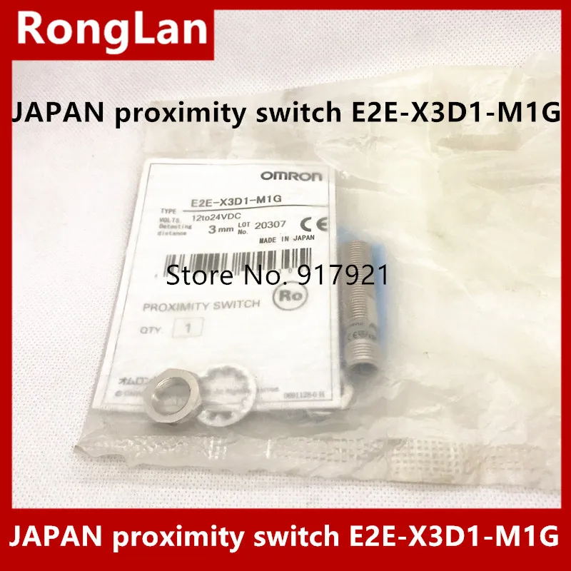 [ZOB] OMROM 100% Новый оригинальный подлинный датчик приближения Omron | Обустройство дома