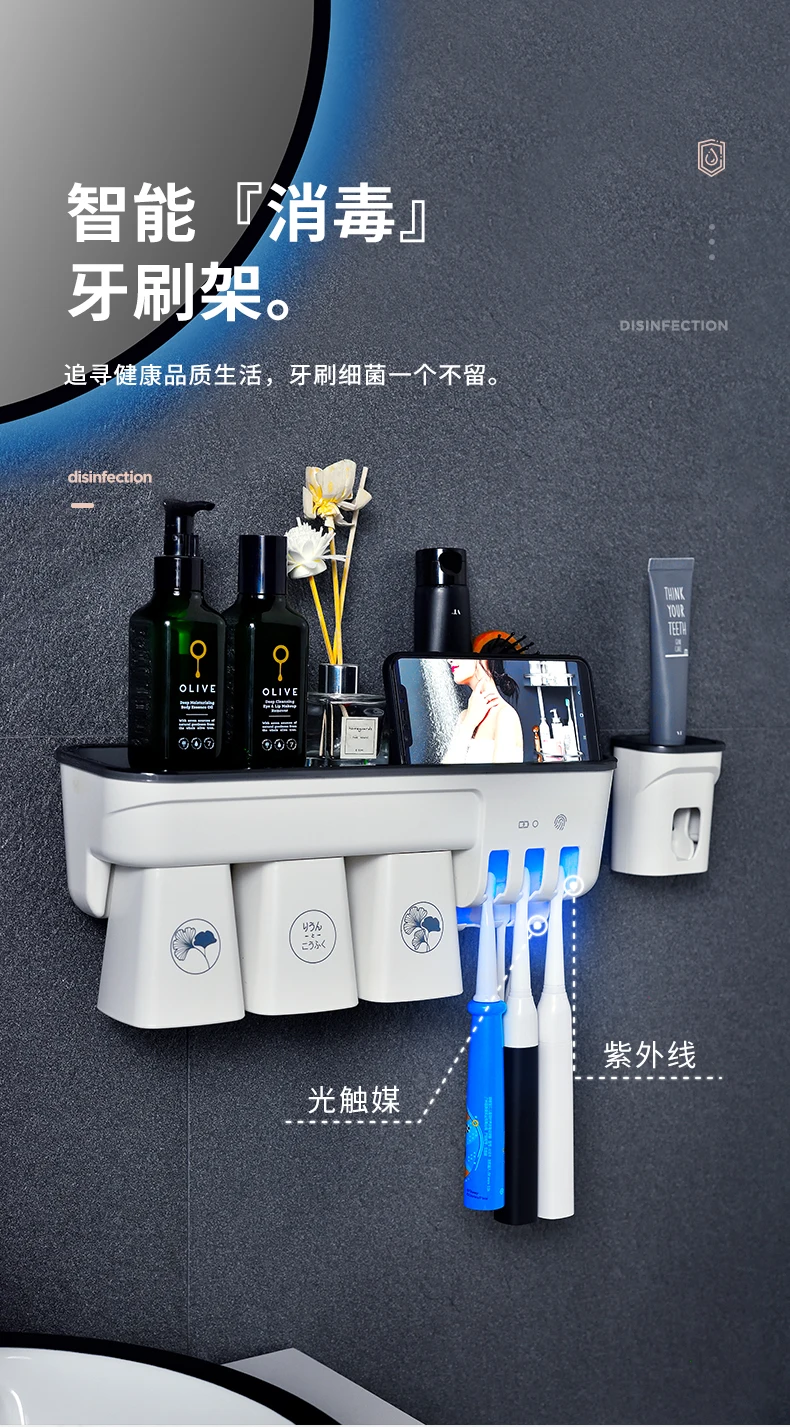 

Uv Sterlizer Toothbrush Holder Bathroom Stickers Accessories Organizer Toothbrush Holder Badezimmer Bathroom Products DB60TH