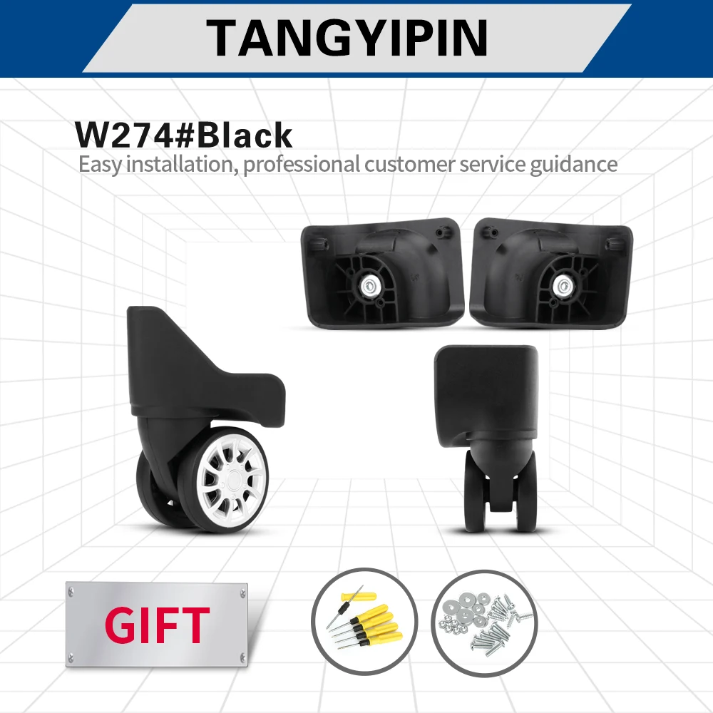 

Сменные аксессуары TANGYIPIN W274 для чемодана, чехол на колесиках, чехол для костюма с паролем, съемные универсальные Нескользящие колеса
