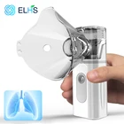 Портативный Ультразвуковой Ингалятор, перезаряжаемый ультразвуковой аппарат, увлажнитель для маски, устройства для астмы, слизь, автоочистка, паровой небулайзер ингалятор небулайзер ингалятор для ингаляций ингалятор ув