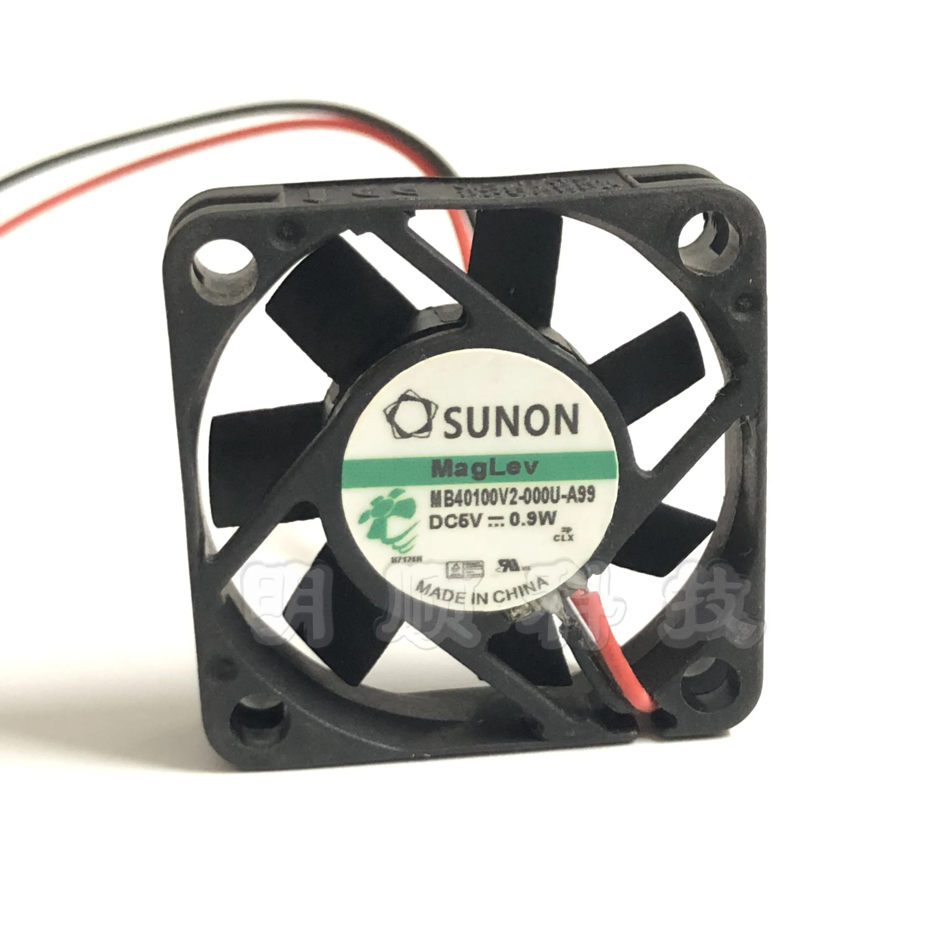 SUNON MB40100V2 000U A99 Сервер охлаждающий вентилятор DC 5V 0 90 Вт 40x40x10 мм 2 провод|Кулеры и