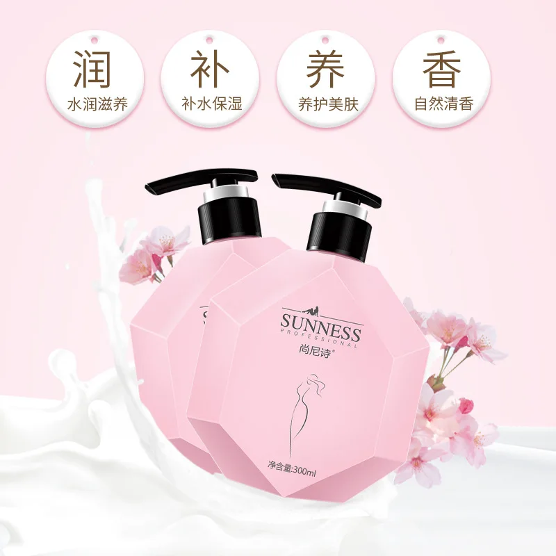 Увлажняющий и долговечный увлажняющий крем SUNNESS любимый загадочный для тела