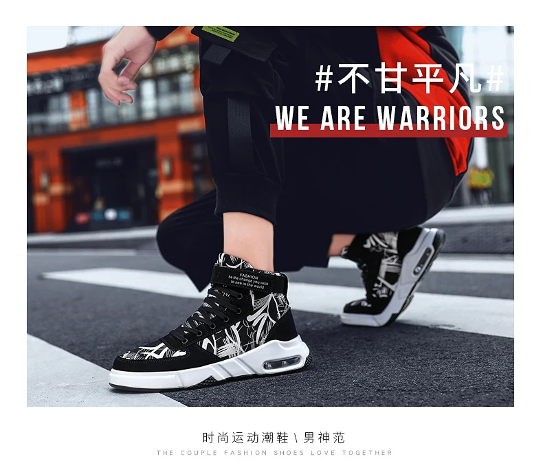 OLOMM High help Air Cushion Trend Hot Sale Men's Casual Shoes Comfortable Outdoor Men Fashion Sneakers Hwaterproof Men Shoes