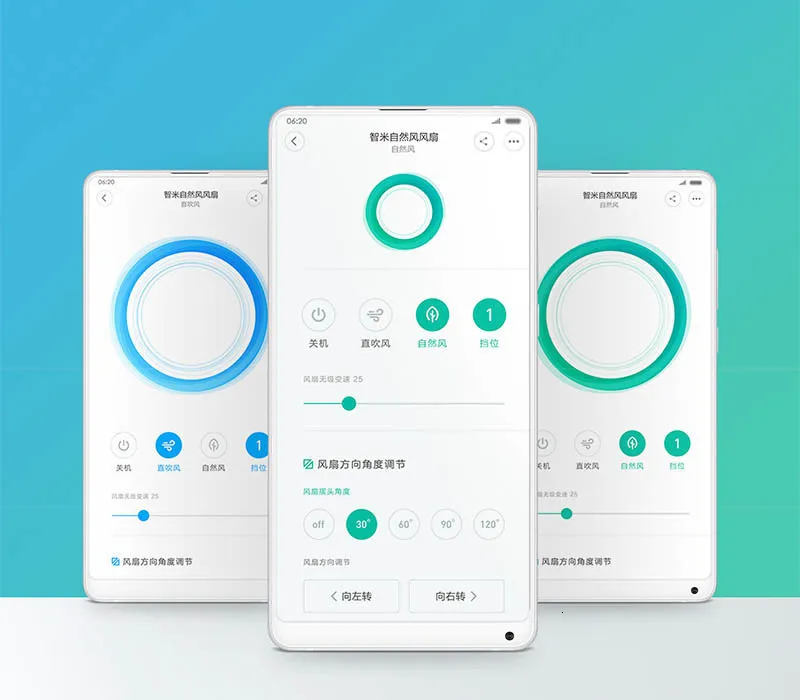 Xiaomi беспроводной напольный вентилятор домашний портативный натуральный ветер напольный вентилятор Bluetooth приложение управление Дистанционное управление стоящий вентилятор
