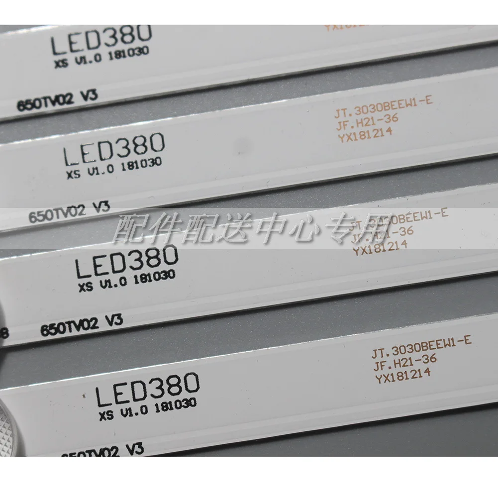 16 шт. светодиодный ная подсветка для телевизоров Sony 65 дюймов KDL-65W857C 65W859C 65W855C