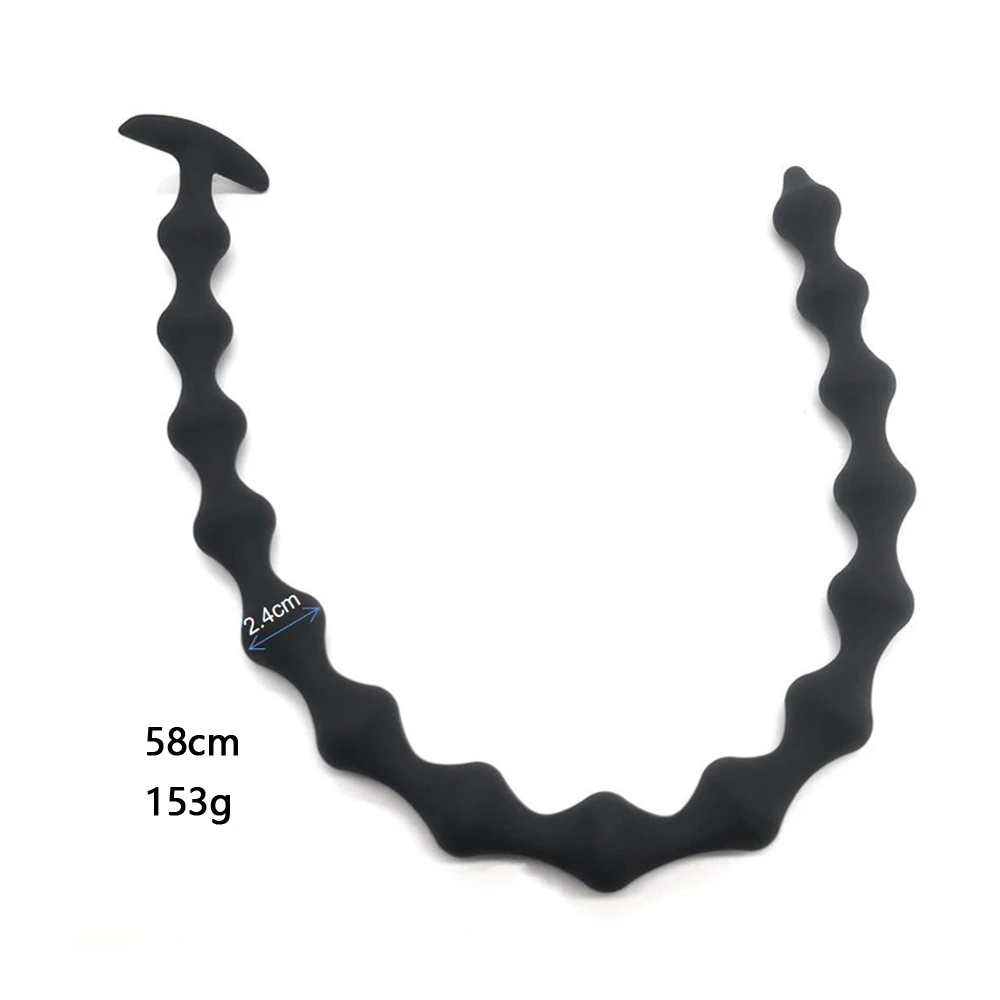 Силиконовые анальные шарики для пар секс-игрушки взрослых длинная Анальная