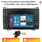 Автомобильный радиоприемник 7 дюймов 1 ГБ Android 10 2 Din IPS GPS-навигация для Mercedes Benz B200 Sprinter W906 W639 AB Class W169 W245 Viano Vito