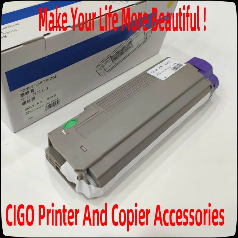 Для тонер-картриджа Oki C5850 C5950 MC560 сброс тонера для Okidata C5850DN C5850N C5950DN C5950DTN C5950N MC560N