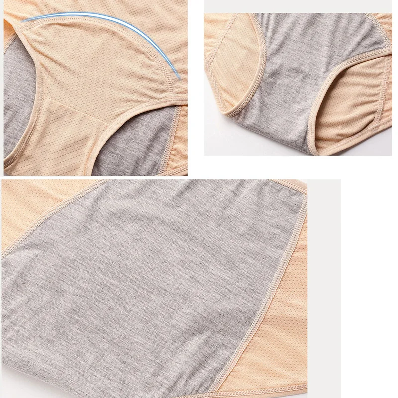 Женские хлопковые трусы с защитой от протечек | Женская одежда