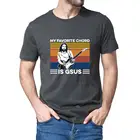 Мой любимый аккорд-гсус Иисус гитарра Spielen винтажная гитара, мужские тонкие свитшоты, хлопковая футболка, Забавные футболки