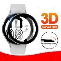 3d fibre glass protective film cover for samsung galaxy watch 4 active 2 40mm 44mm screen protector case for samsung watch4