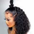 Парик Боб, парик из натуральных человеческих волос с волнистыми кружевами спереди, парики для черных женщин 13x4, парик на сетке спереди, предварительно выщипанный бразильский парик с глубокими волнами спереди