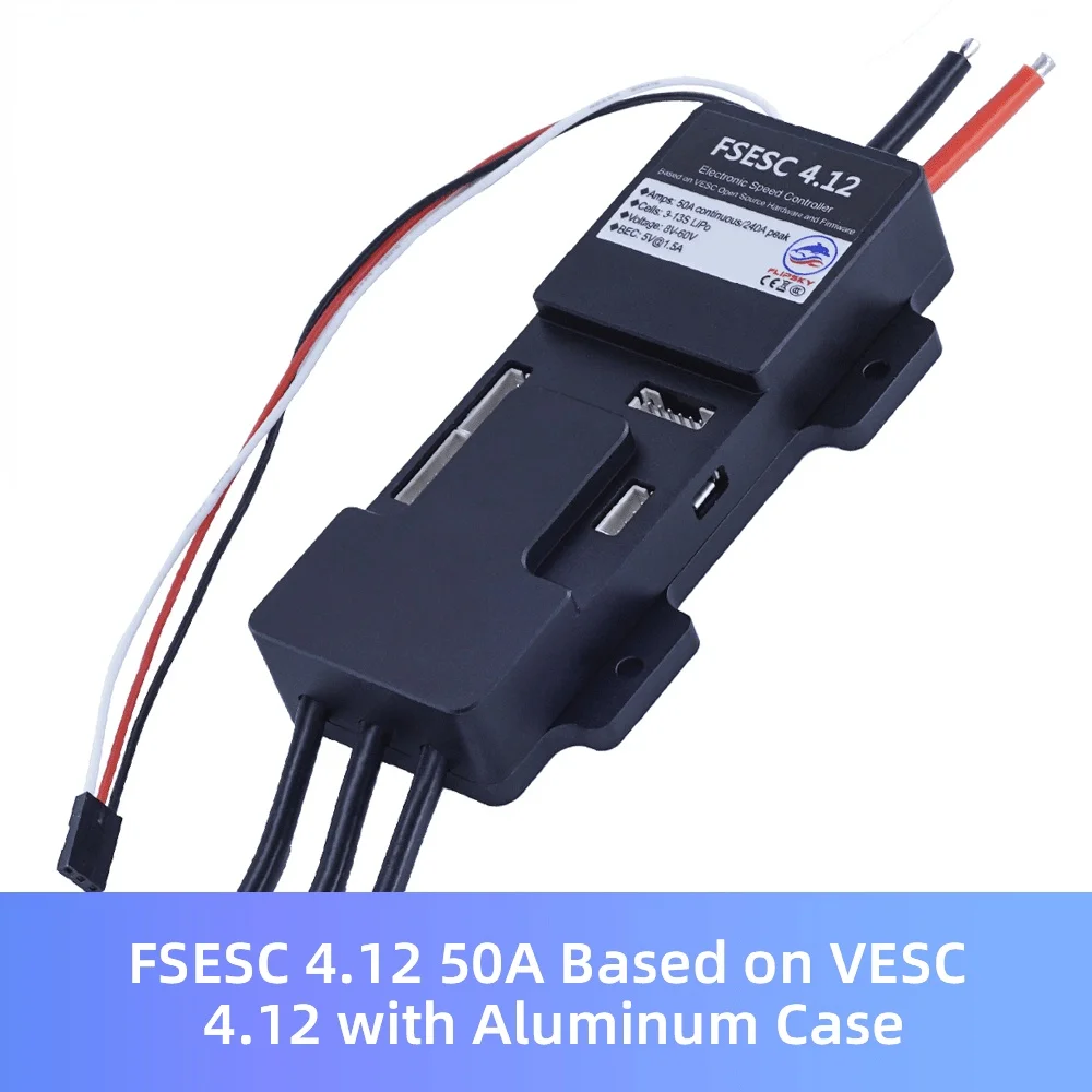 FSESC 4 12 50A на основе VESC с алюминиевым чехлом DIY ESC Для лыжной доски/E-robot Flipsky