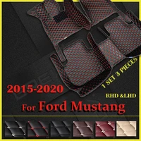 car floor treads for ford mustang 2015 2017 2018 2019 2020 custom custom custom custom car carpet cushions foot