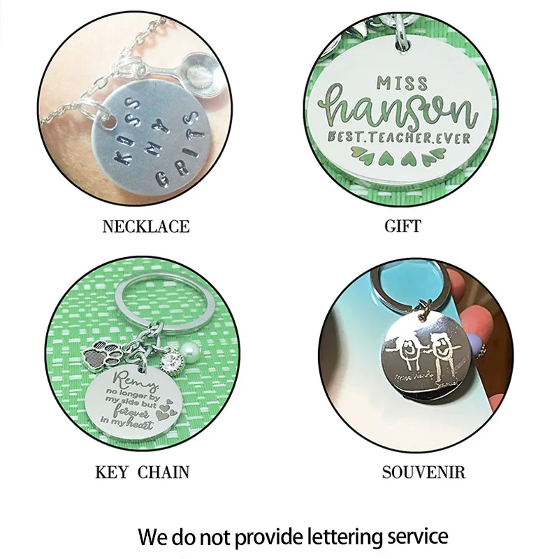 Бланки штамповки серебряные круглые металлические брелоки 20 пакет