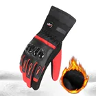 Водонепроницаемые МОТОЦИКЛЕТНЫЕ ПЕРЧАТКИ PROBIKER, перчатки с флисовой подкладкой для сенсорных экранов, для езды на мотоцикле, зимние